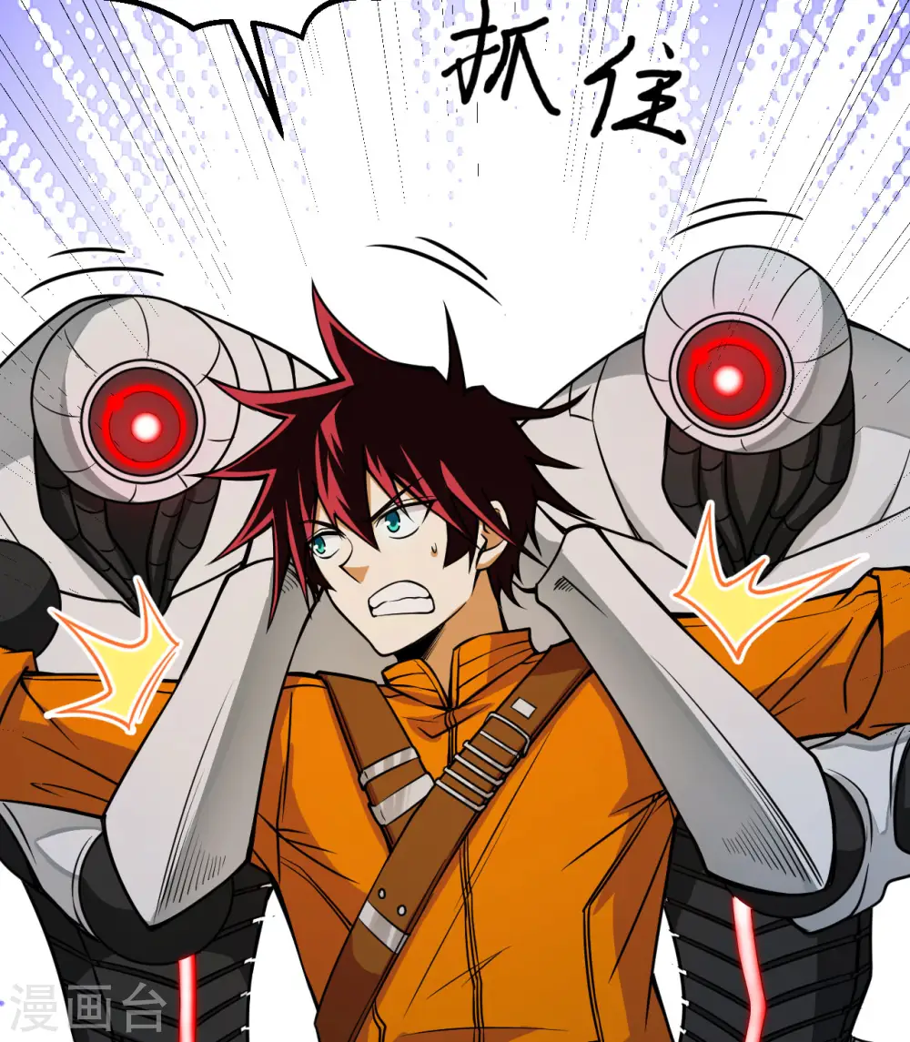 第3话 扭转命运的时刻67
