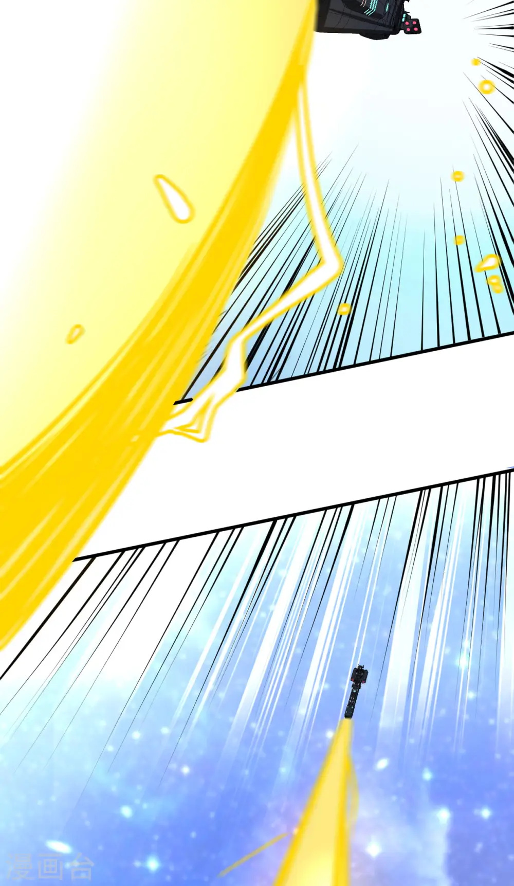 第45话 弹指间，灰飞烟灭6