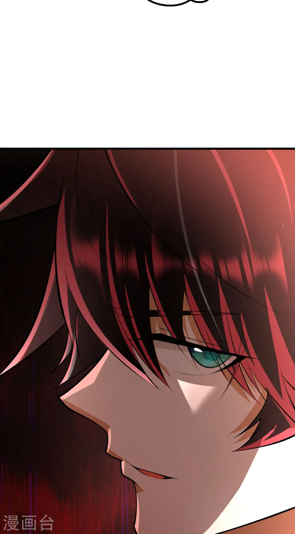 第61话 巨蜥星盗团29