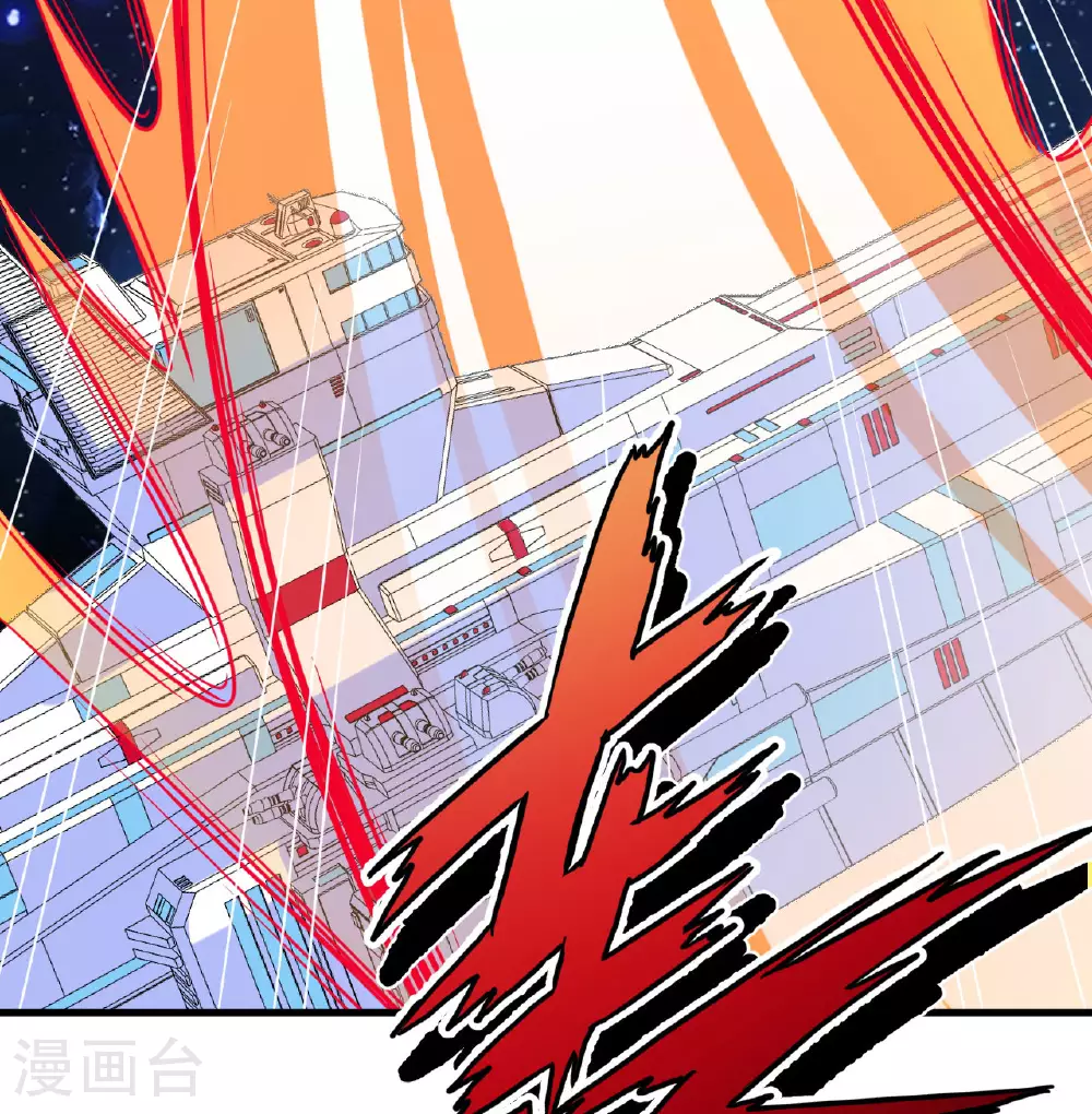 第87话 女武神的底牌8