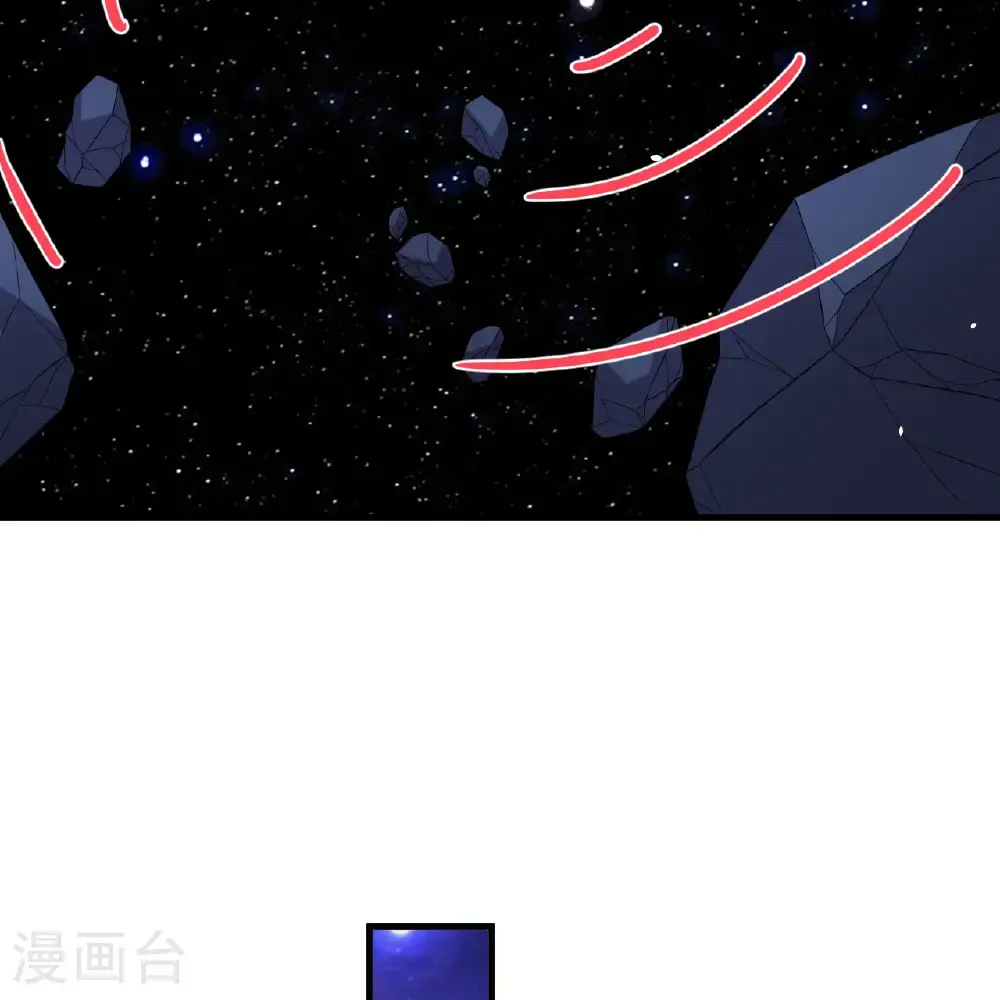 第96话 广域通告40