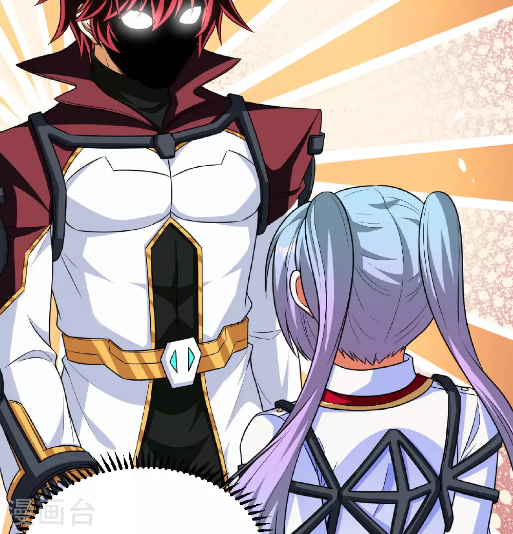 第85话 史诗级面基57