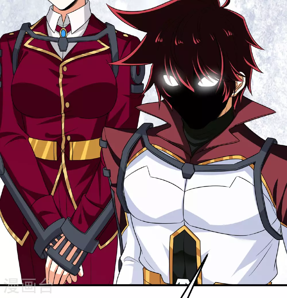第85话 史诗级面基29