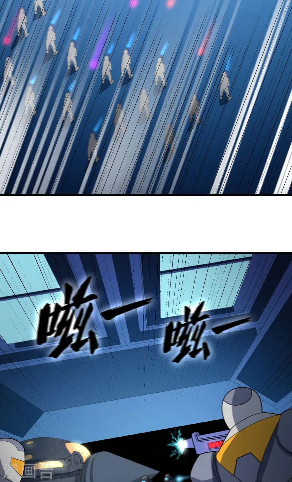 第50话 接舷战39