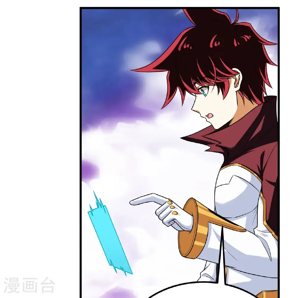 第111话 电离尘埃柱26