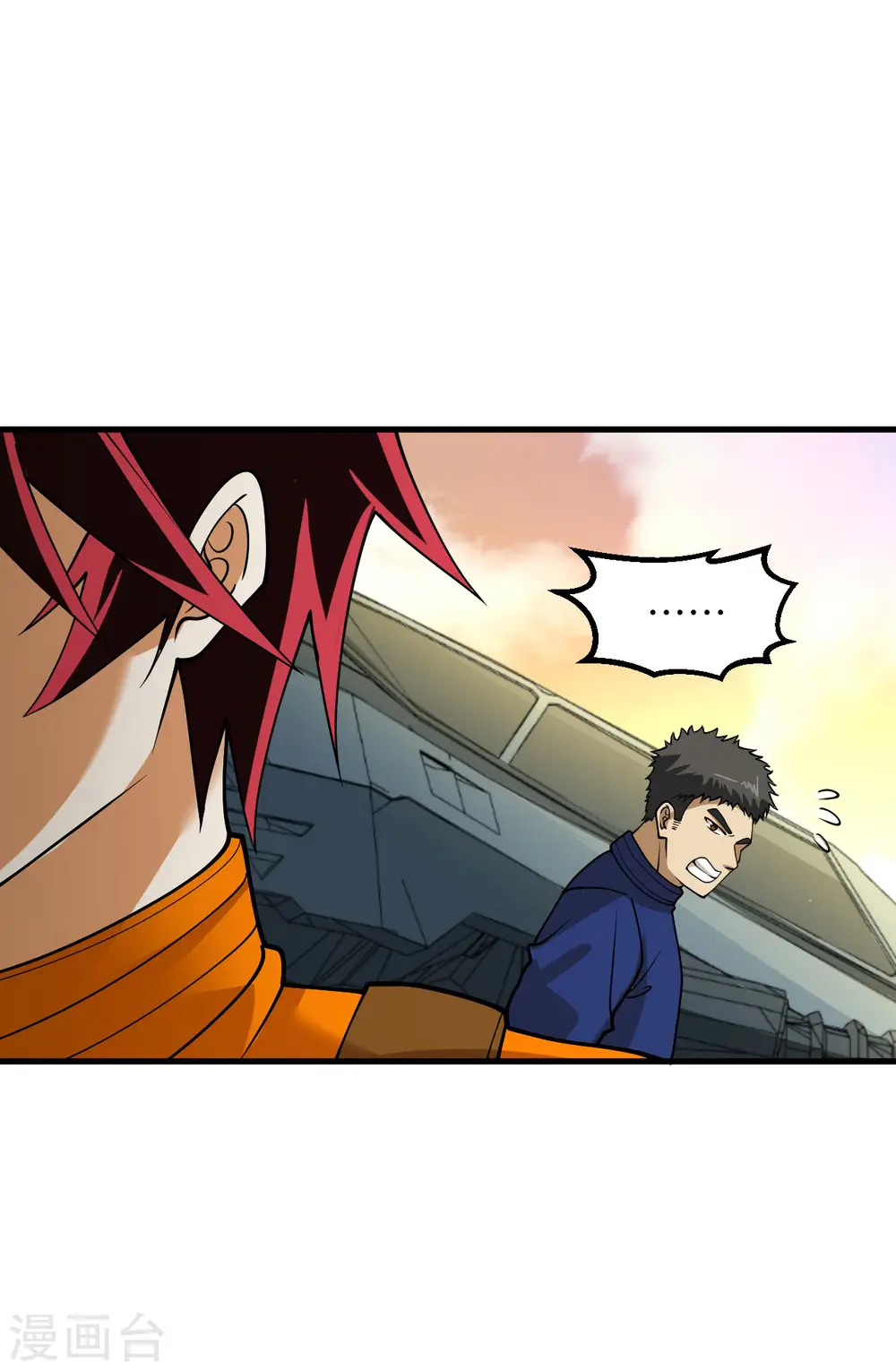 第14话 意料之外的人56