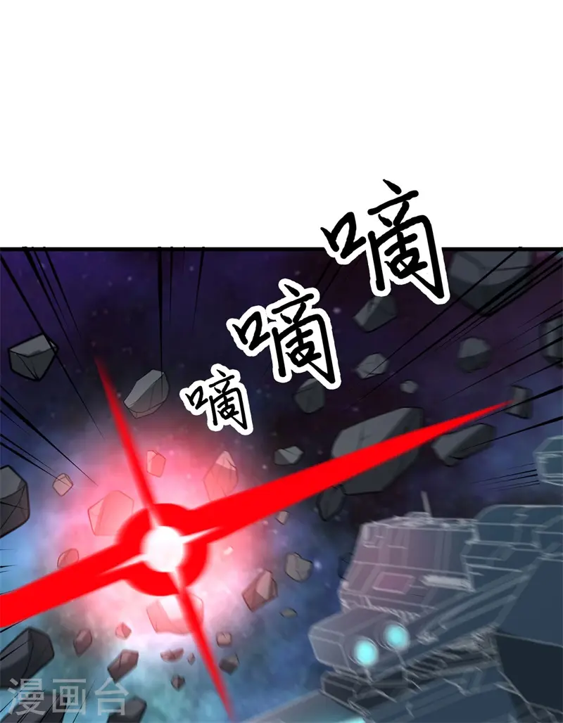 第20话 回归男爵领前的隐患53
