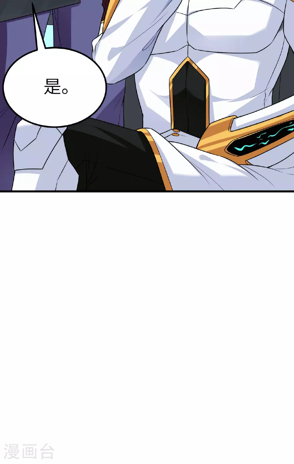 第77话 信仰文明13