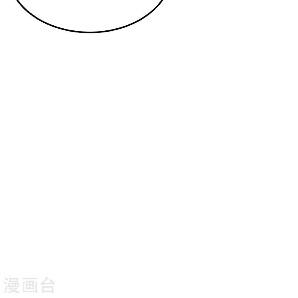 第91话 北地落幕41