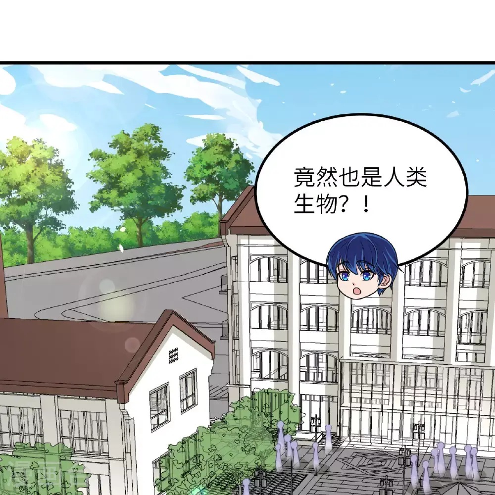 第92话 人类火种31