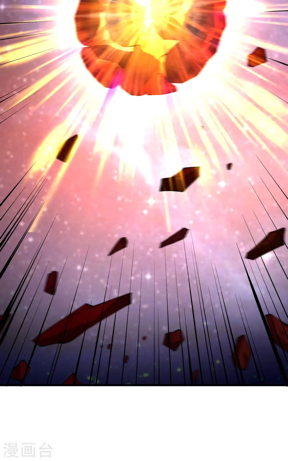 第58话 响应征招14