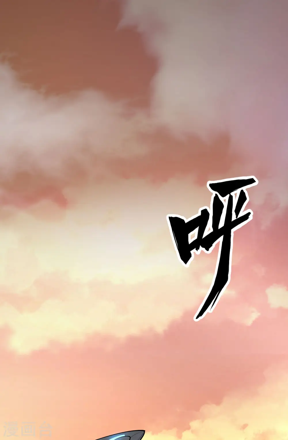 第14话 意料之外的人51