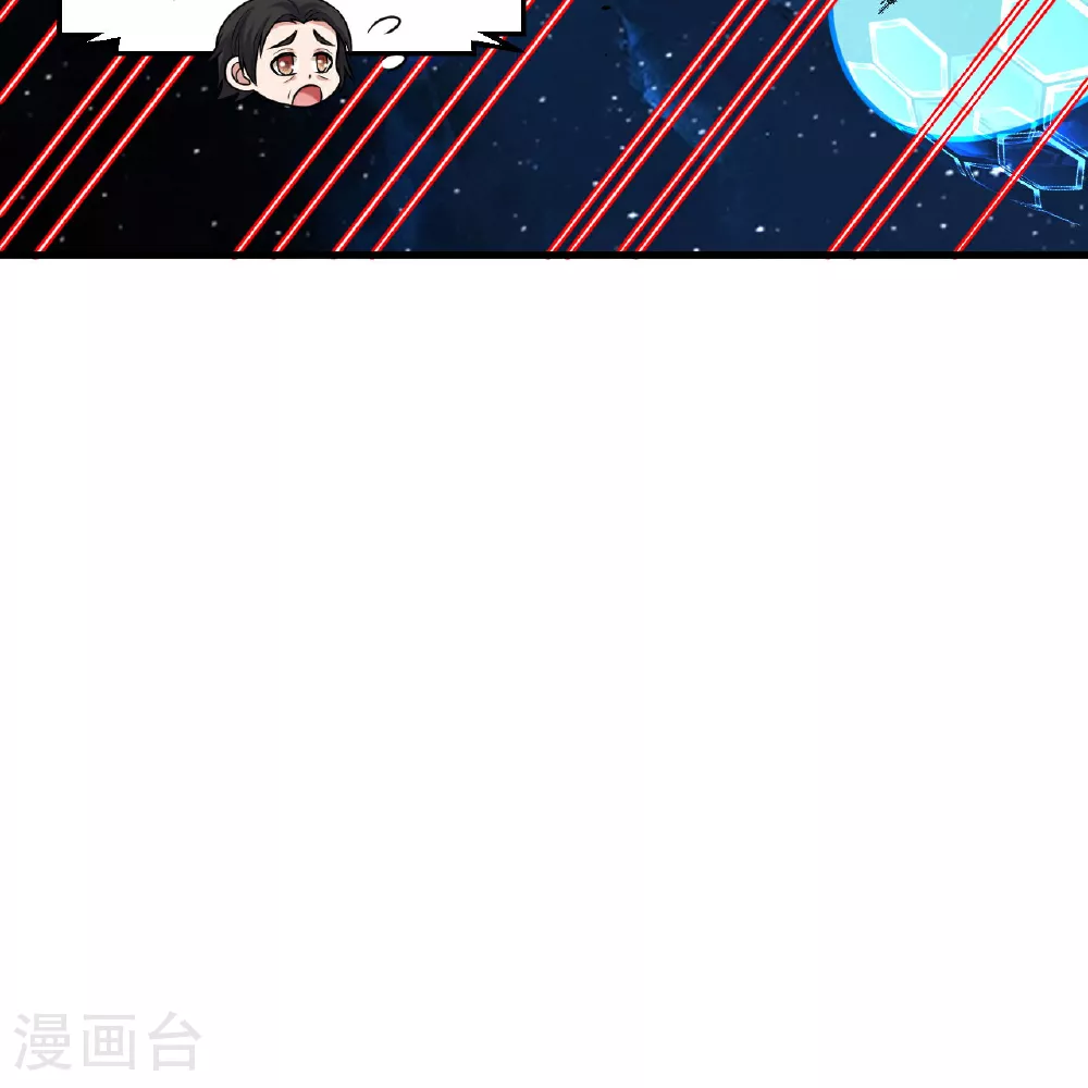 第88话 决死，北地挽歌！21