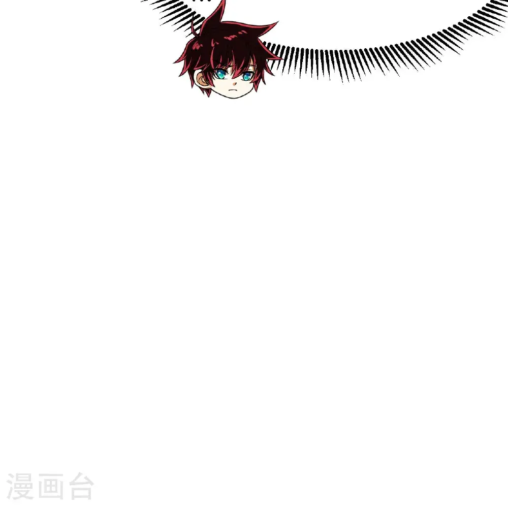 第94话 给你一个机会30