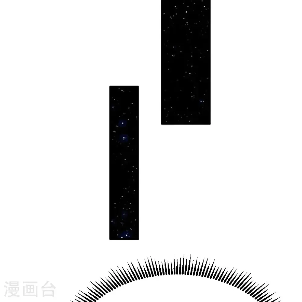 第98话 深渊之眼23