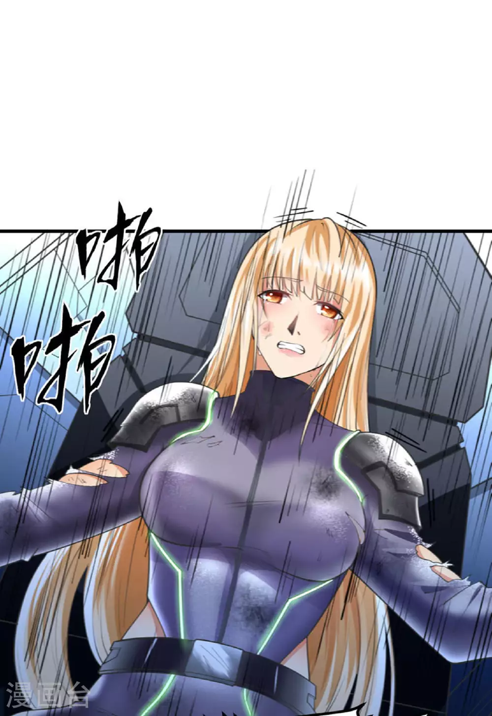 第68话 战列巡洋舰27