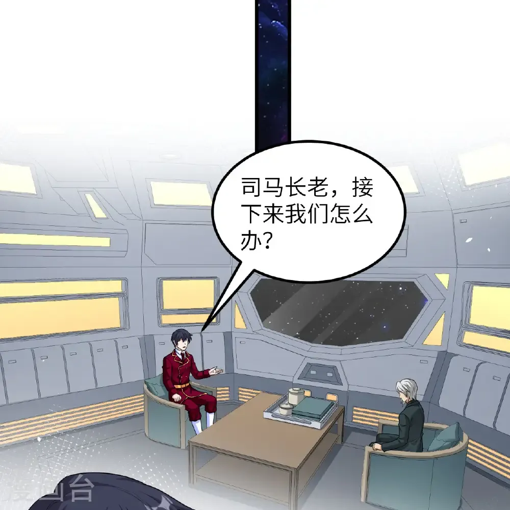 第107话 战力狂飙14