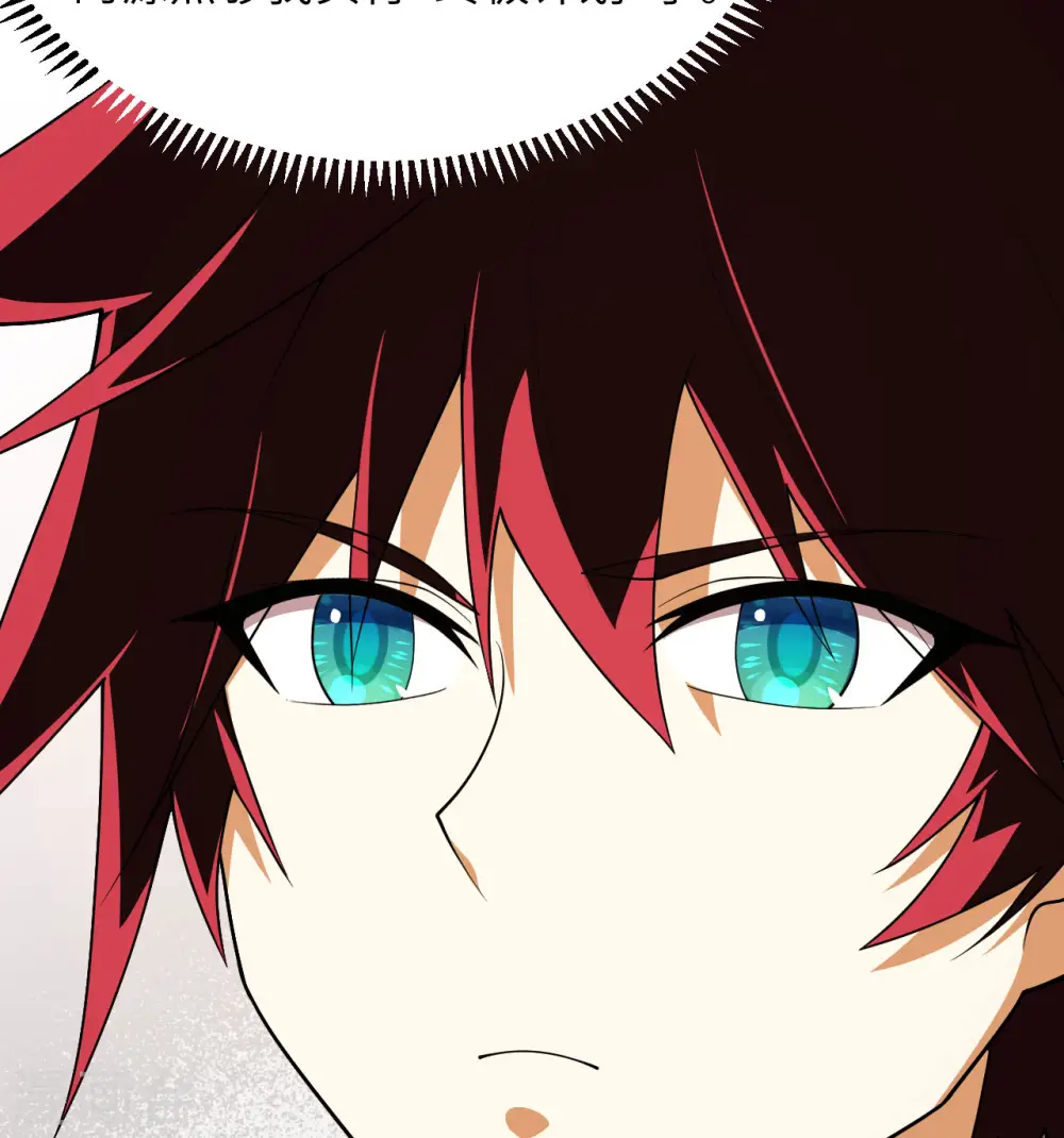 第7话 聚会6