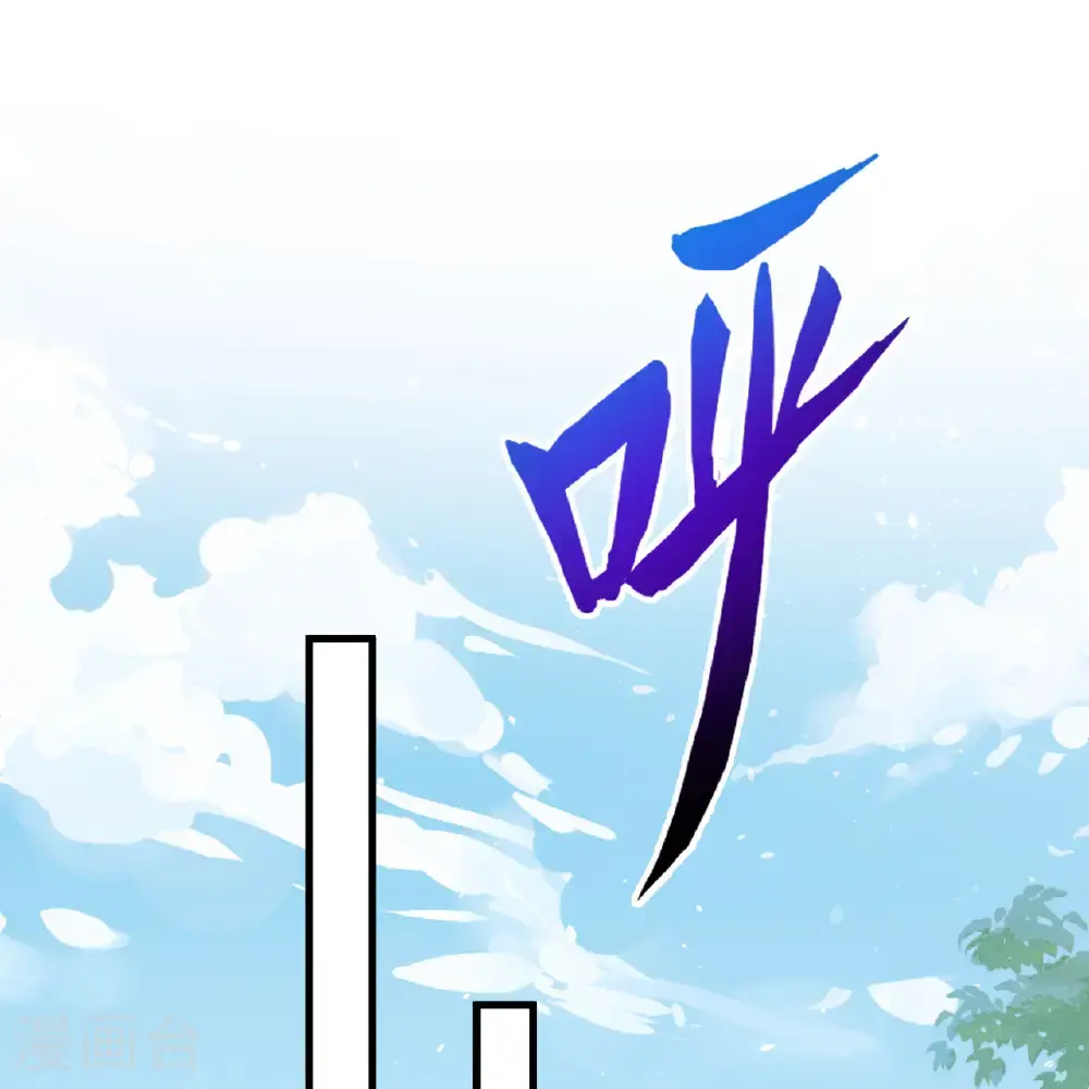 第100话 古代文明遗产22