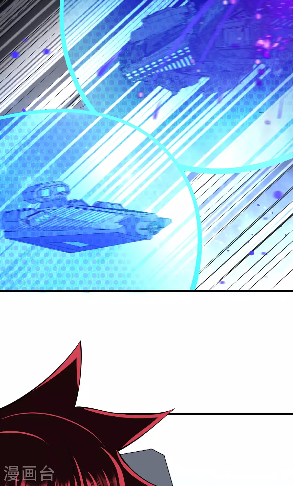 第65话 行星生命幼体苏醒46