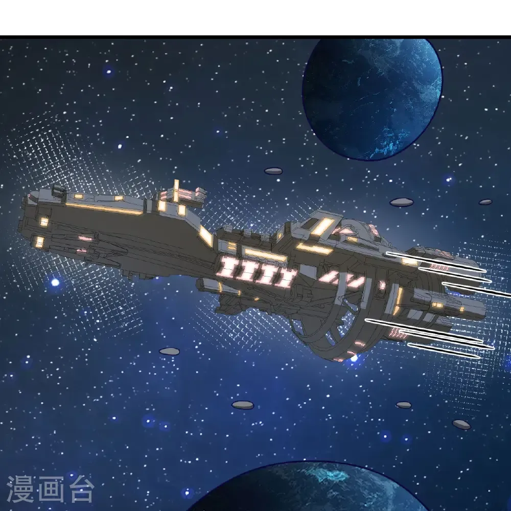 第114话 风云再起，暗物质能35