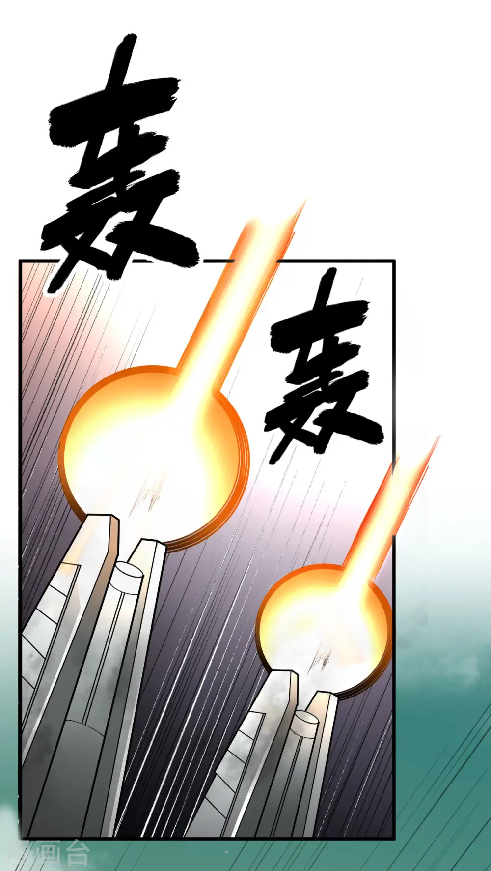 第14话 意料之外的人11