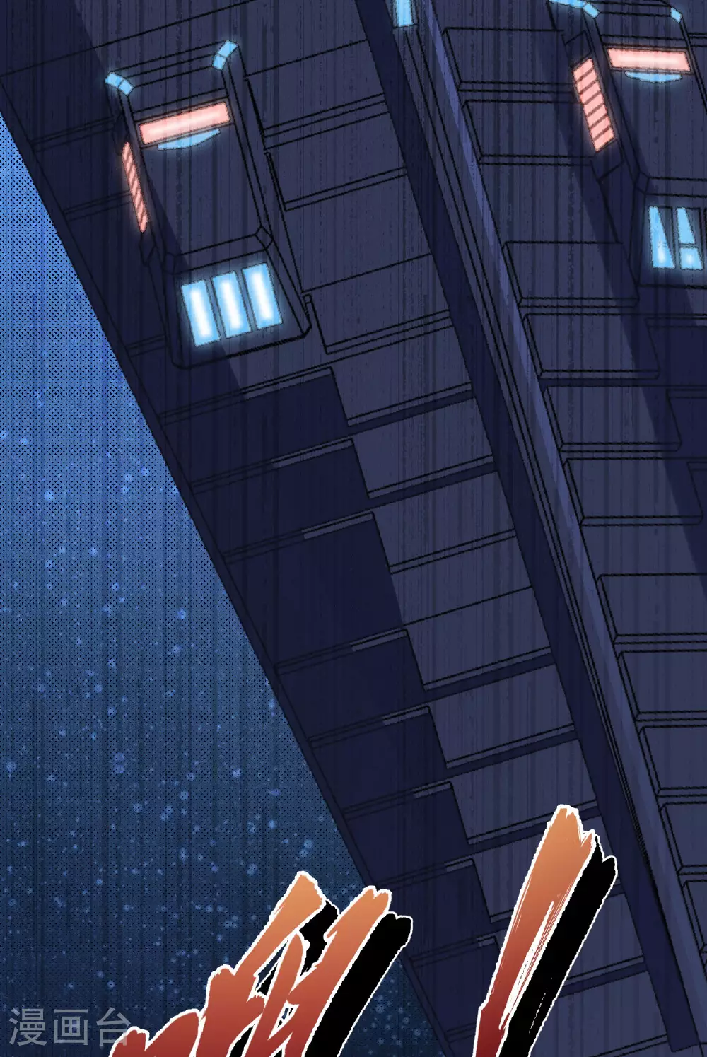 第74话 复仇之战51