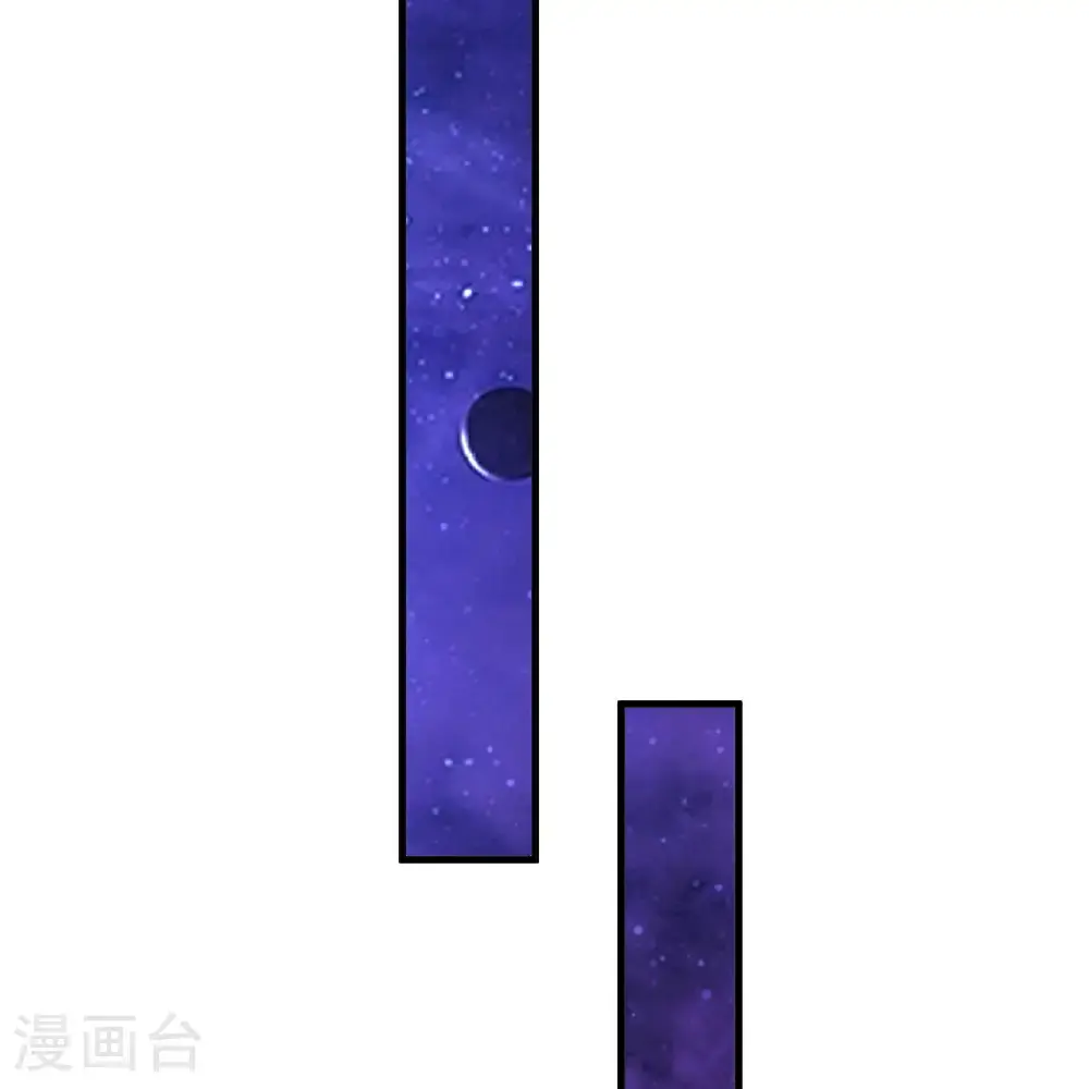 第96话 广域通告41