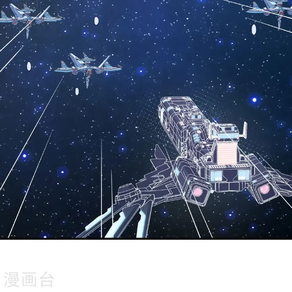 第114话 风云再起，暗物质能29