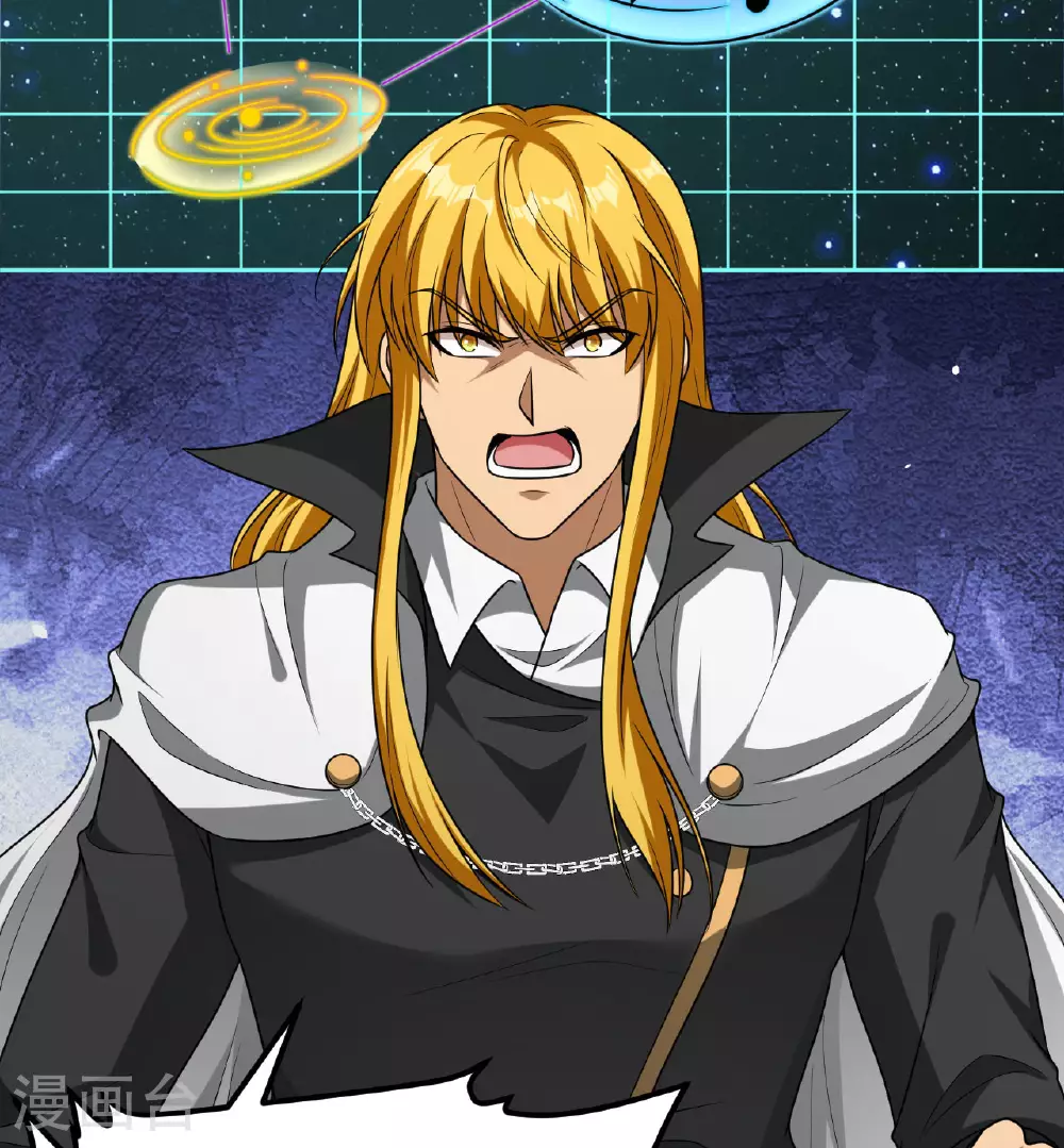 第84话 觐见长公主殿下2
