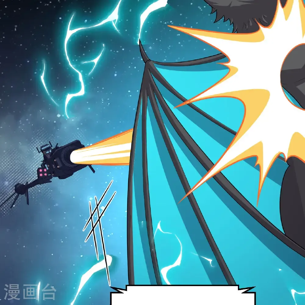 第113话 林小圭的及时雨7