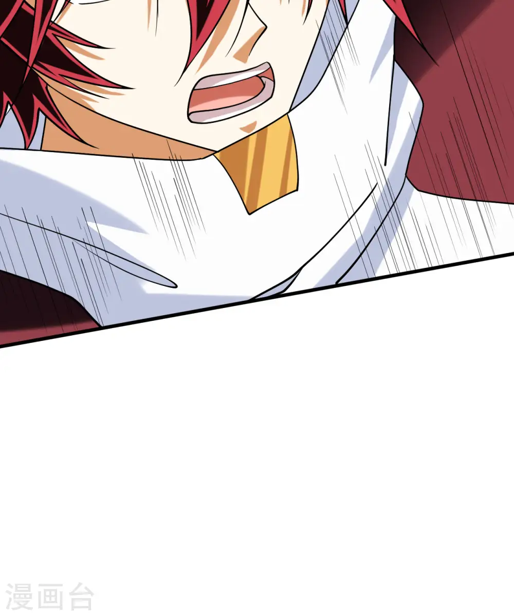 第5话 就这！菜鸡！65