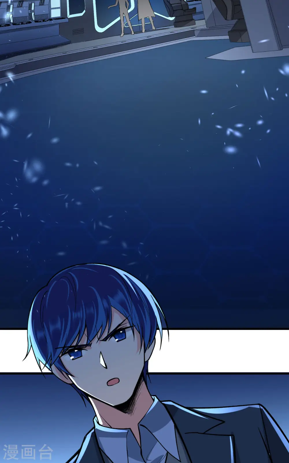 第55话 王动的邀请42