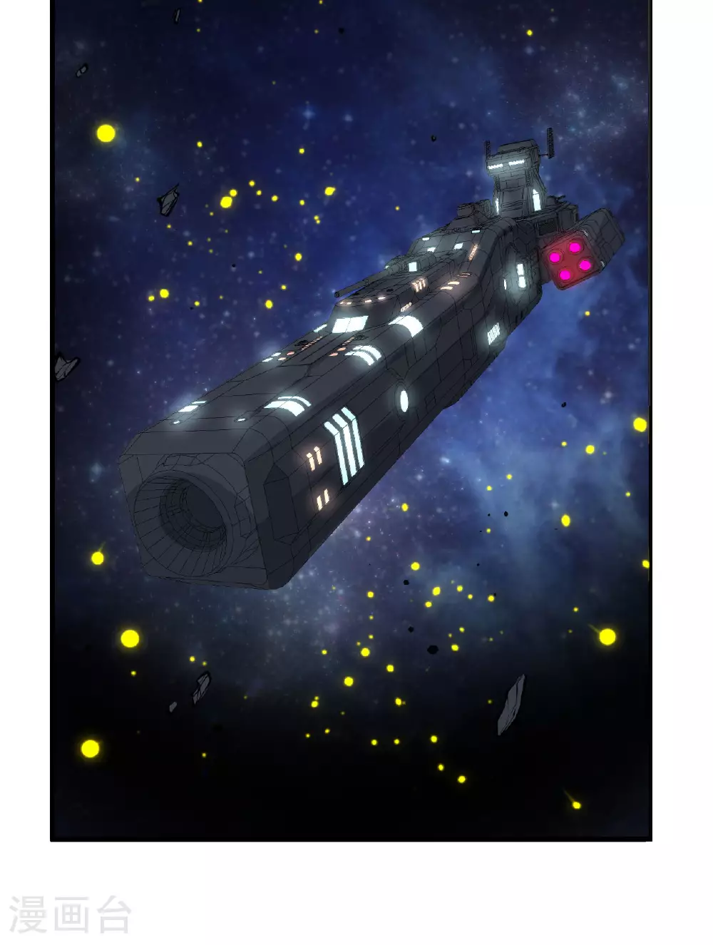 第64话 寄生者40