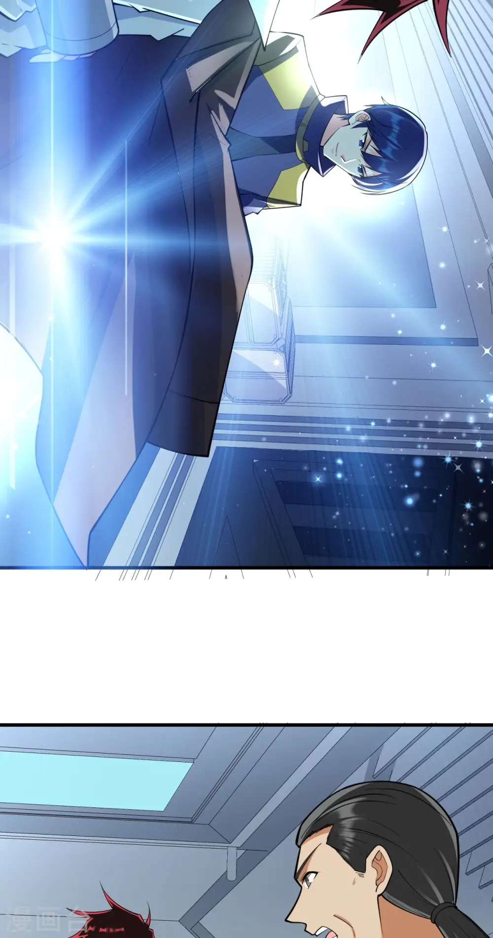 第35话 出行前的准备13