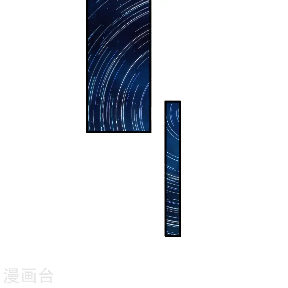 第94话 给你一个机会33