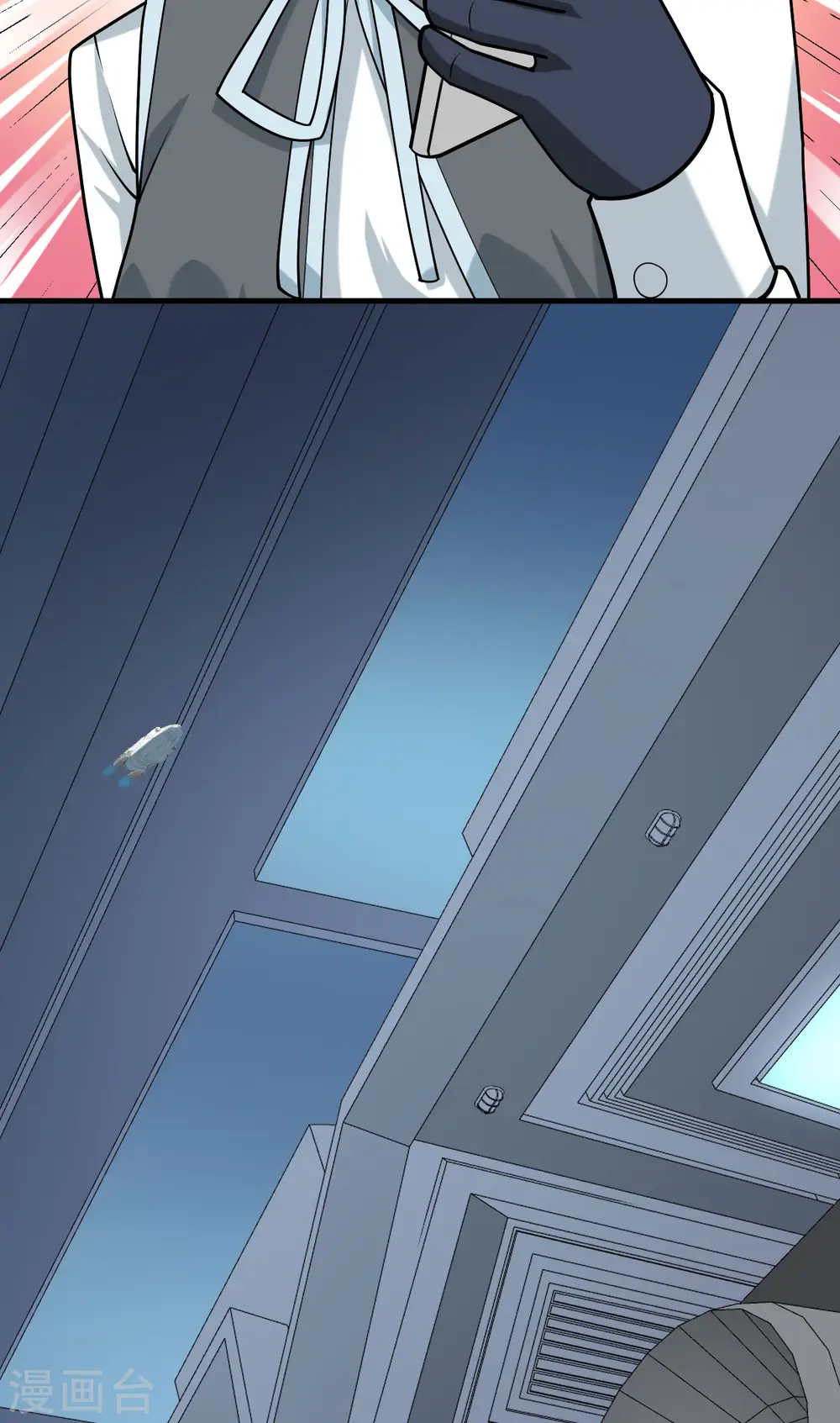 第39话 皇家造船厂47