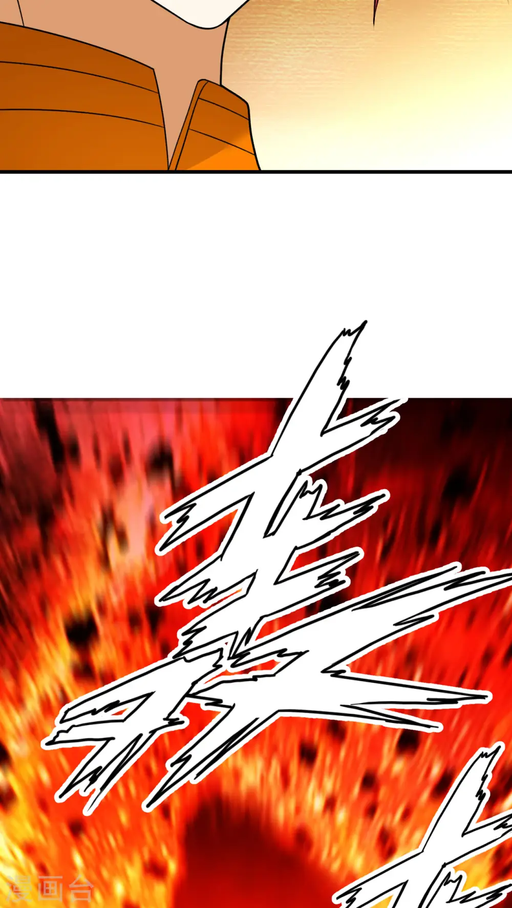 第14话 意料之外的人16