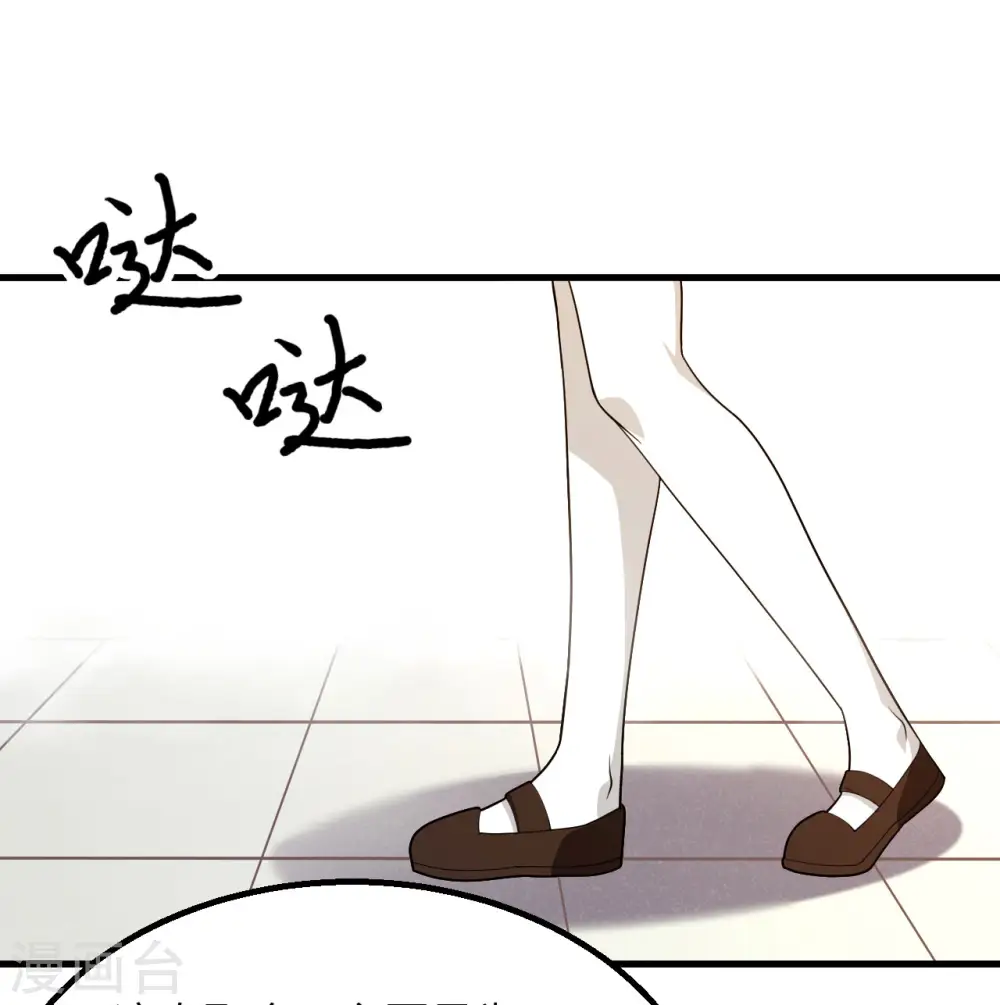 第7话 聚会57