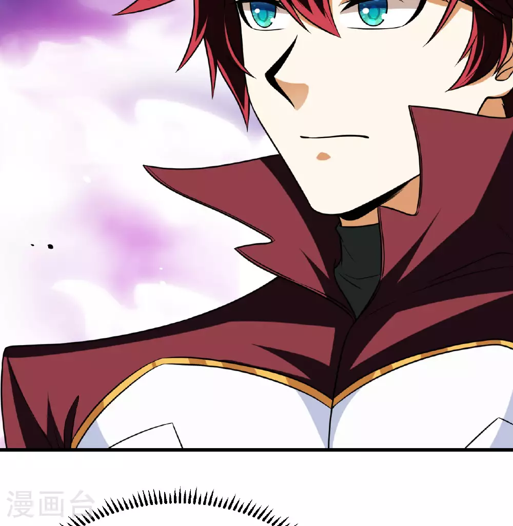 第87话 女武神的底牌29