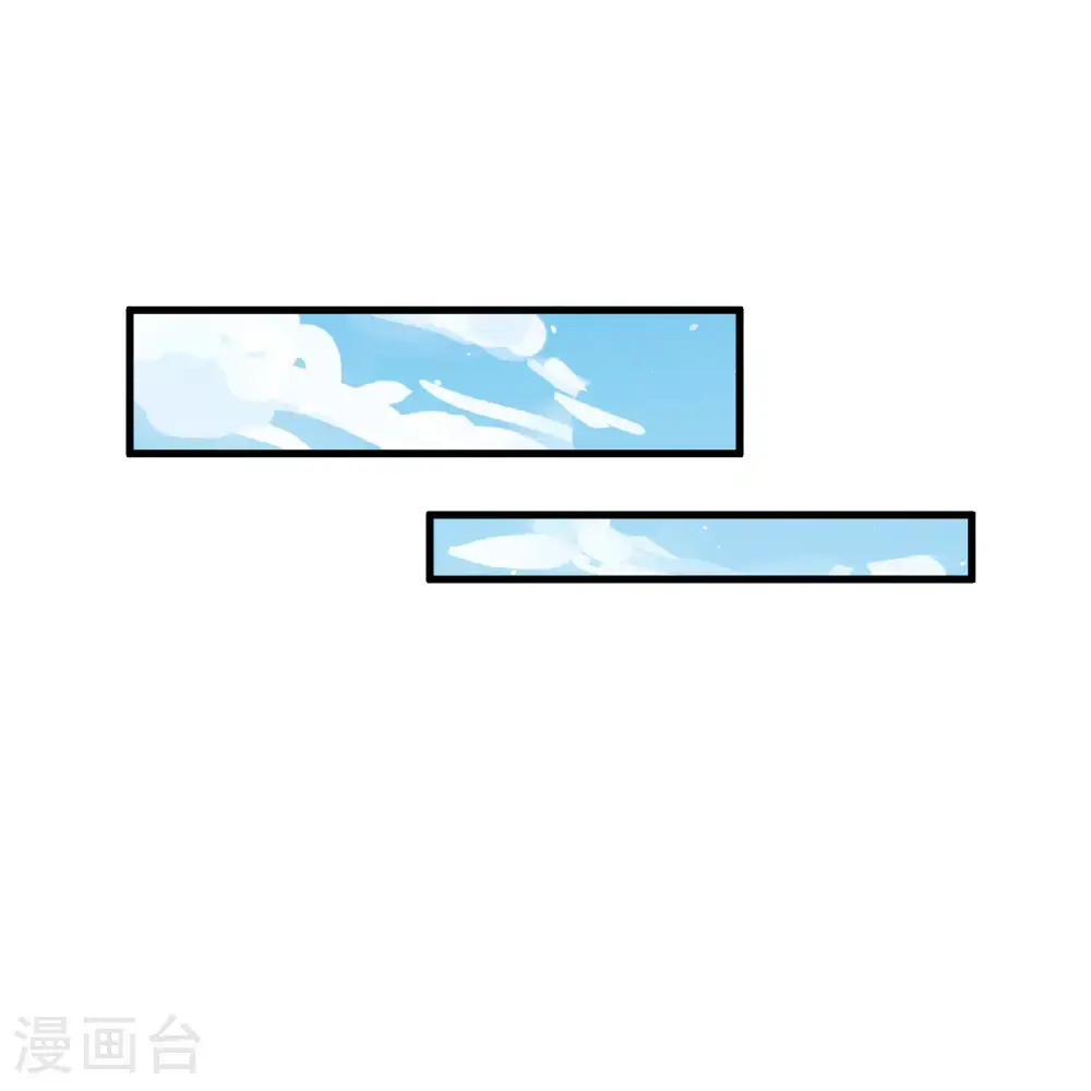 第94话 给你一个机会36