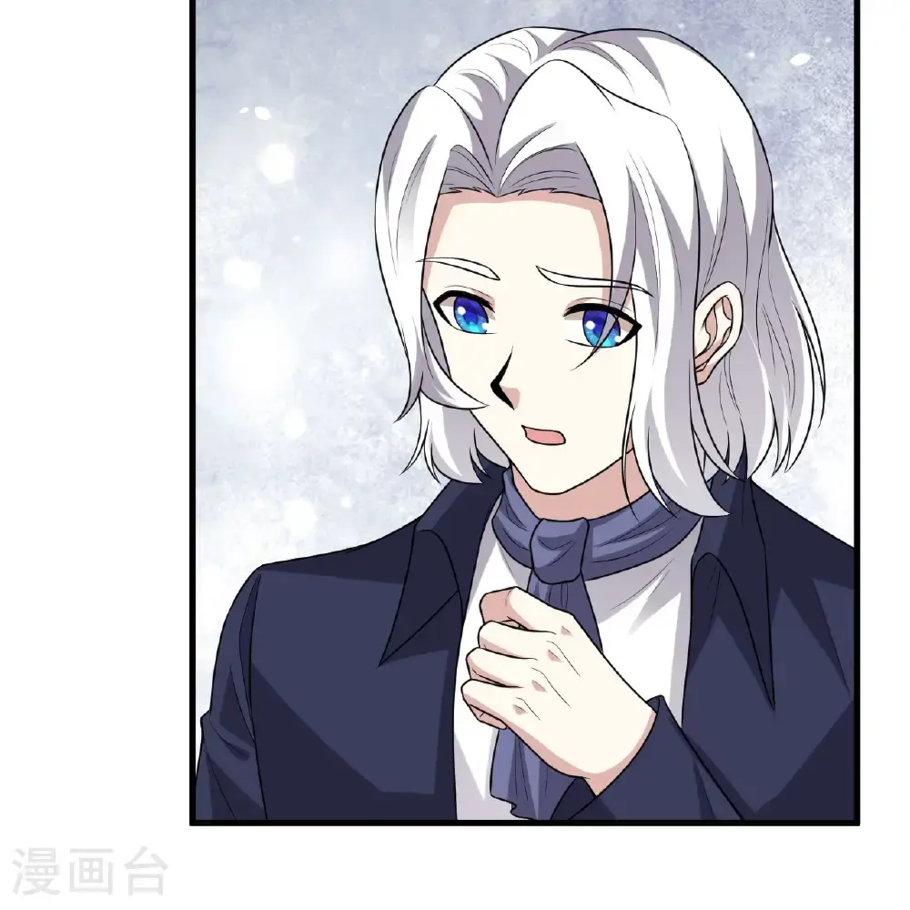 第104话 可怕陷阱9