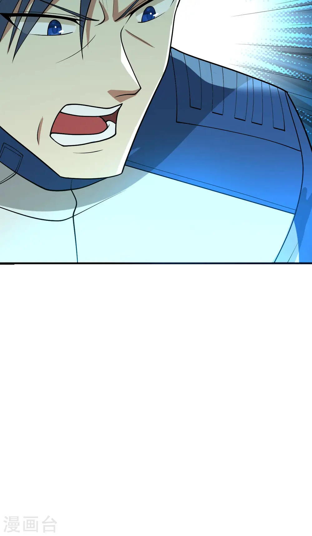 第23话 牙星盗团！26