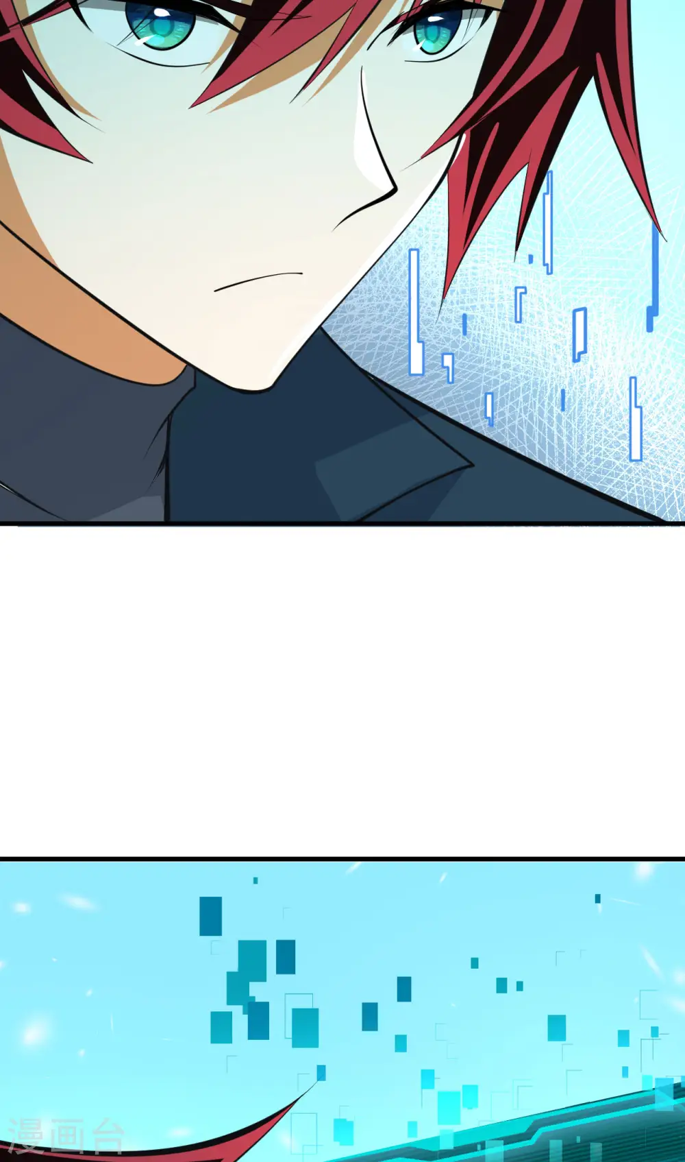 第57话 惊人收获4
