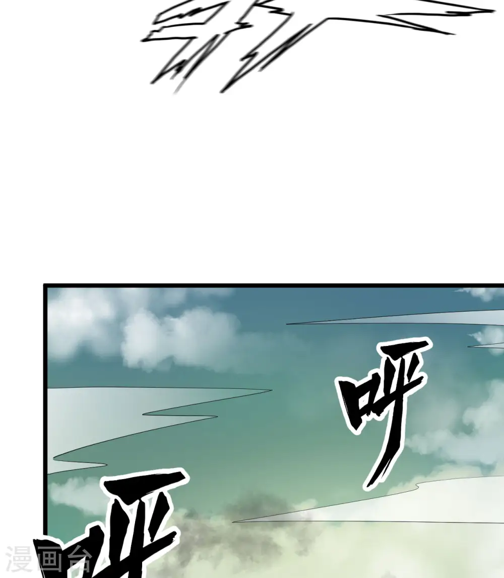 第6话 初入“战场”42