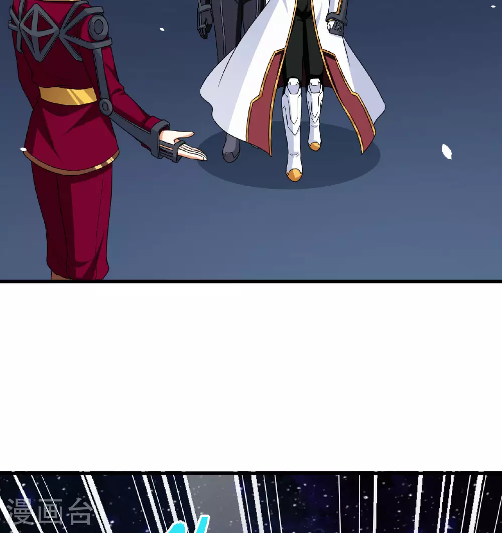 第85话 史诗级面基8