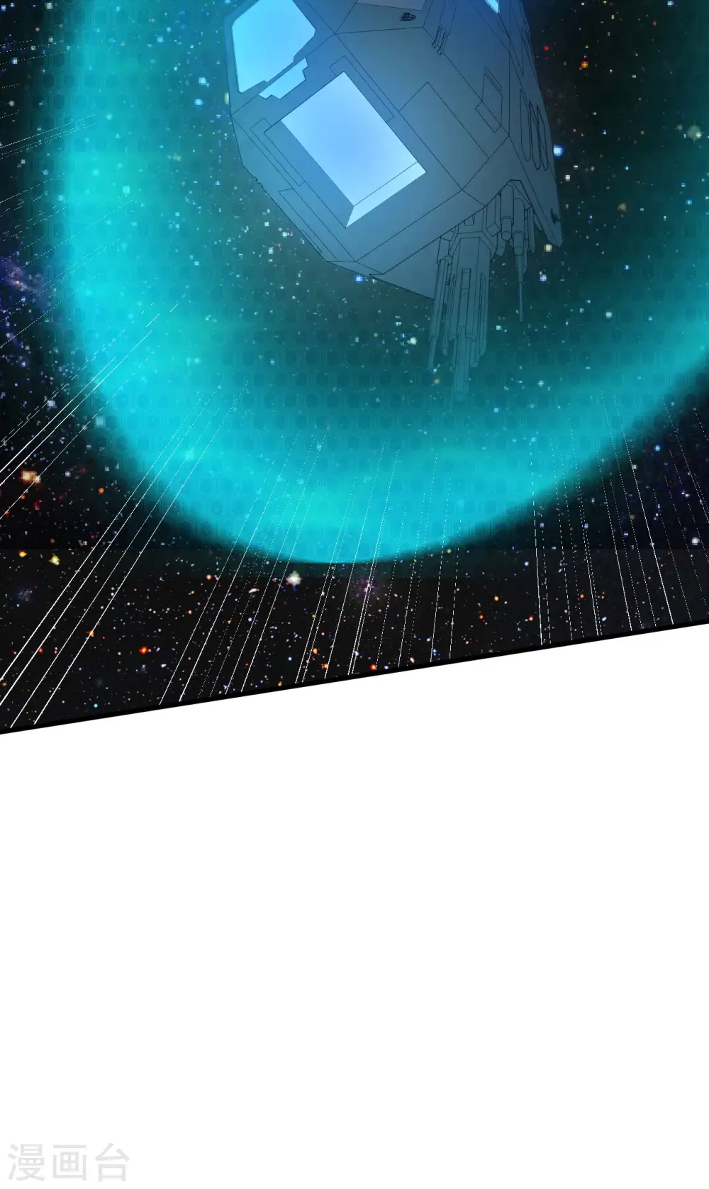 第14话 意料之外的人10