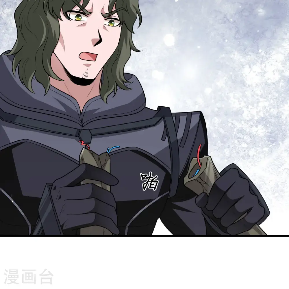 第100话 古代文明遗产4