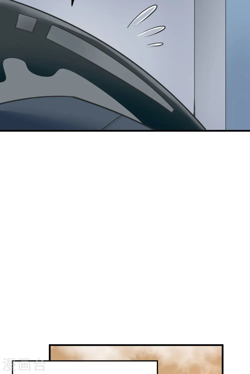 第13话 波澜再起37