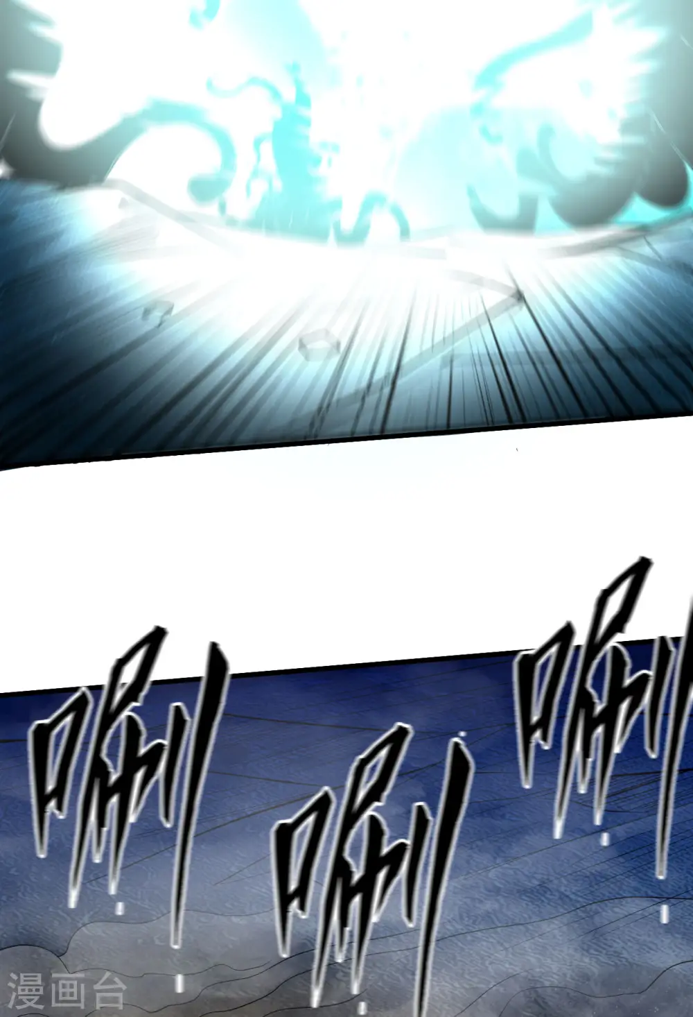第35话 出行前的准备50